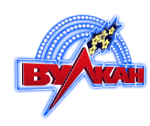 Vulkan Казино – Главная страница